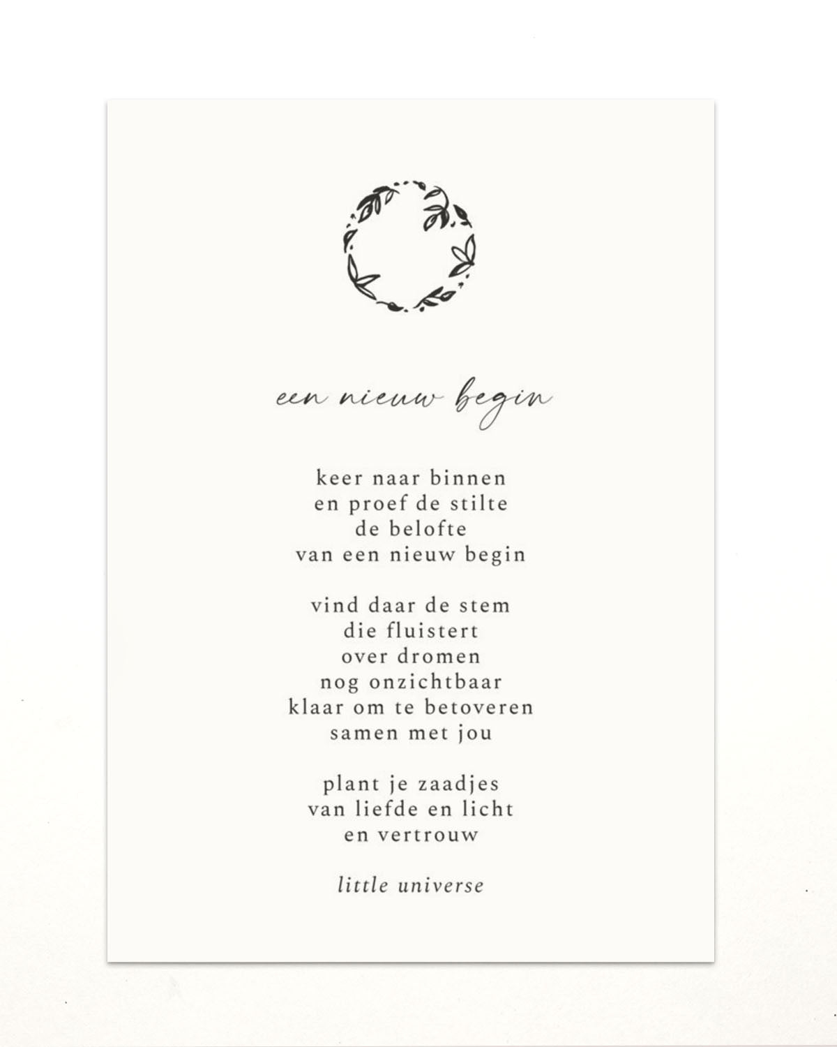 Posters A5 'maangedichten'