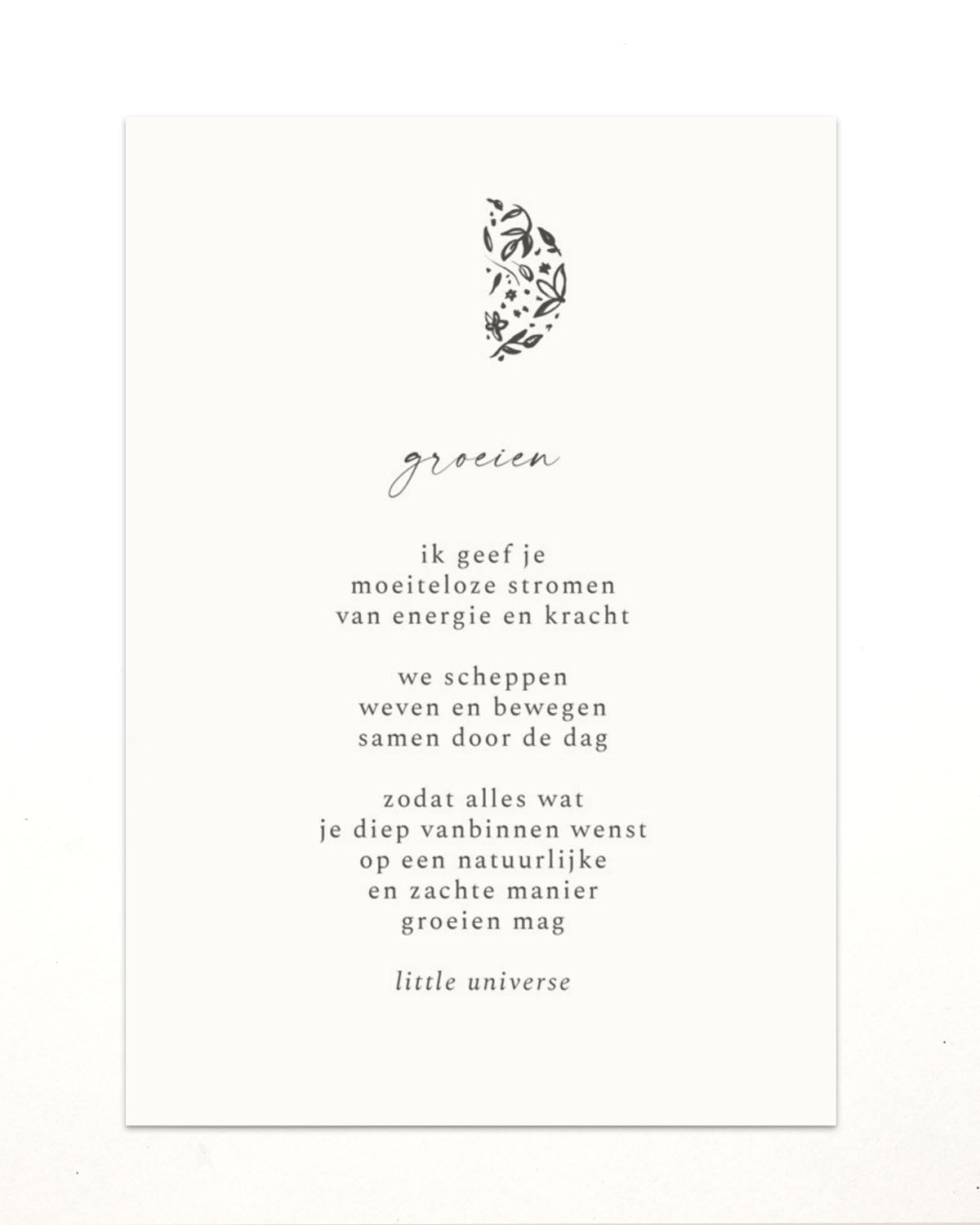 Posters A5 'maangedichten'