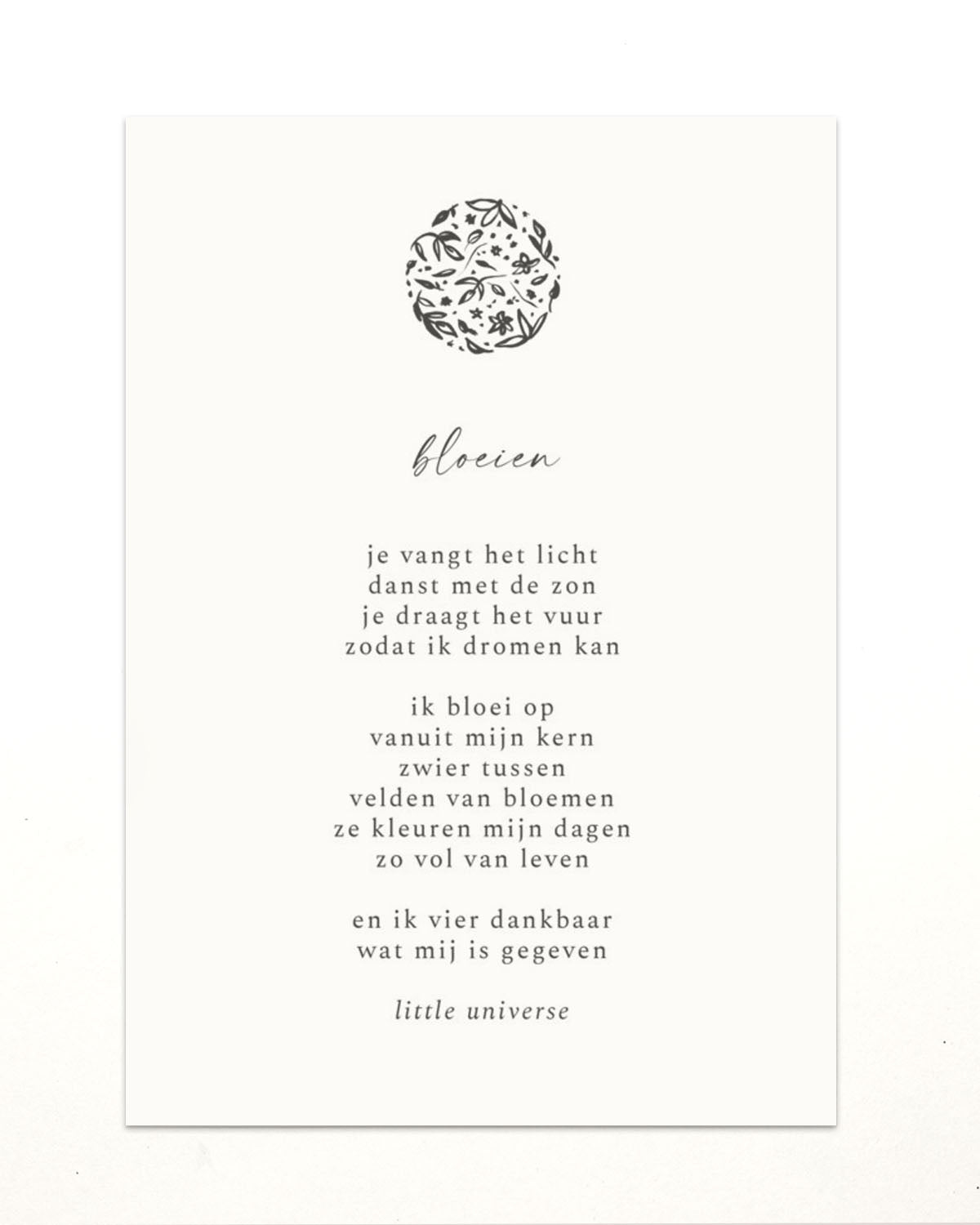 Posters A5 'maangedichten'